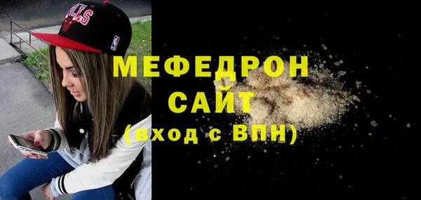 скорость Белоозёрский
