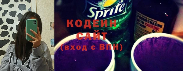 ECSTASY Беломорск