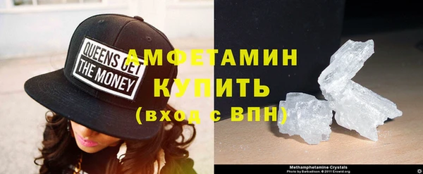скорость Белоозёрский
