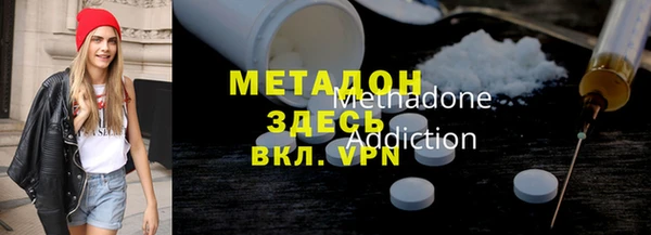 круглые Остров