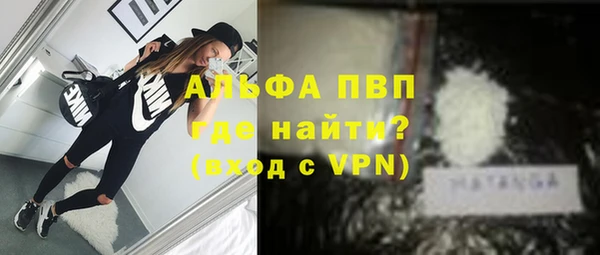 марки lsd Баксан