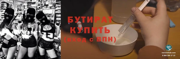 ECSTASY Беломорск
