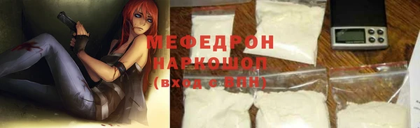гашишное масло Белокуриха