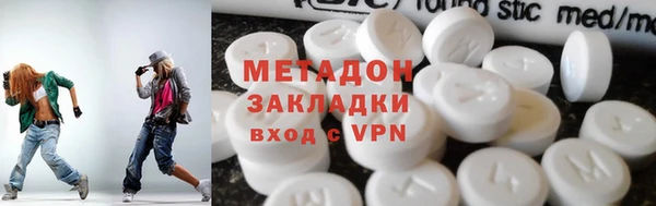 ECSTASY Беломорск