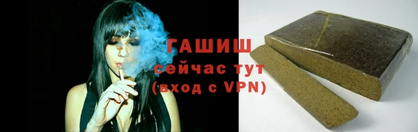 марки lsd Баксан