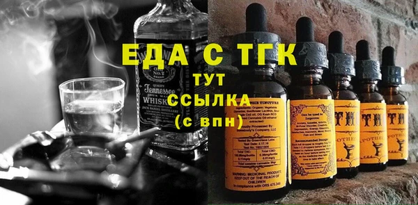 марки lsd Баксан