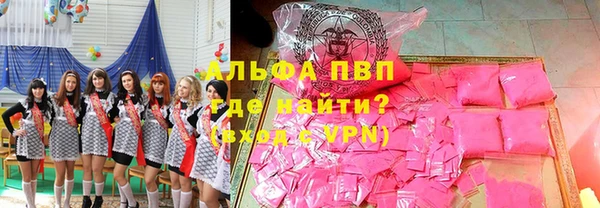 марки lsd Баксан
