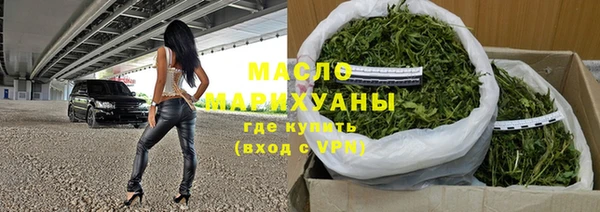 дживик Балахна