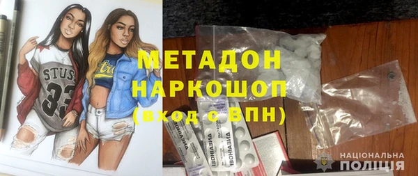 ECSTASY Беломорск