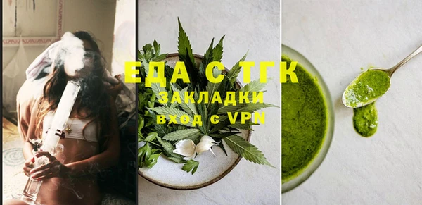 марки lsd Баксан