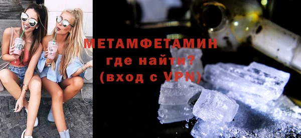 скорость Белоозёрский