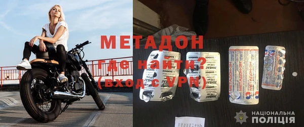марки lsd Баксан