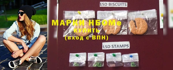 скорость Белоозёрский