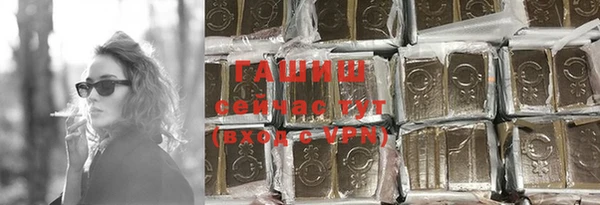 скорость Белоозёрский