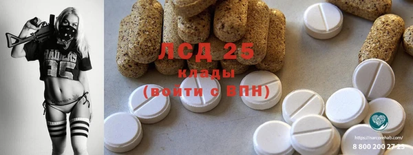 скорость Белоозёрский